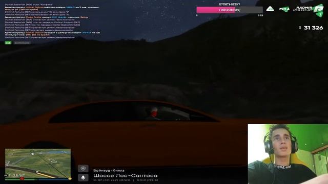 GTA 5 Radmir №1 снег то есть , то нет)!!! Стрим с вебкой ,купил KAWASAKI!!! смотреть онлайн