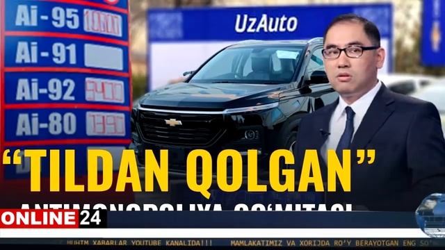 ШОШИЛИНЧ ХАБАР УЗАВТОМОТОРОС ПРЕЗИДЕНТ КАРОРИ....