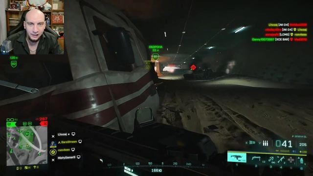 Battlefield 2042 \ Боевой пропуск \ смотреть онлайн