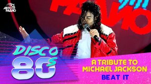 A Tribute To Michael Jackson - Beat It (Disco of the 80's Festival, Russia, 2009)