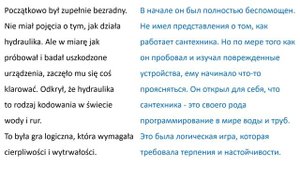 (Удив)...ительная история на Польском с переводом! Цель - исключительно образовательная!