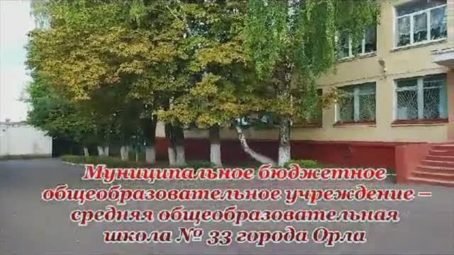 Юбилей школы!