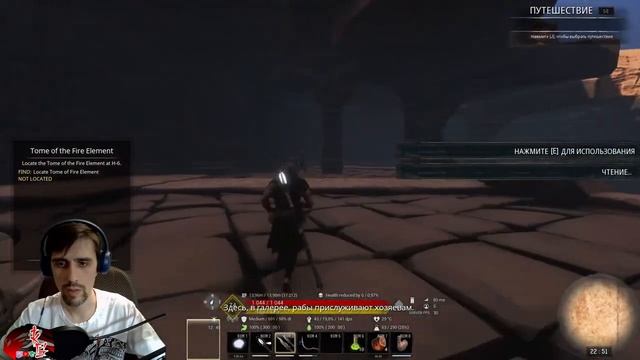 ??Продолжаем приключение на новом сервере №3! "Эния - Магия и Меч" Age of Sorcery в Conan Exiles? ?
