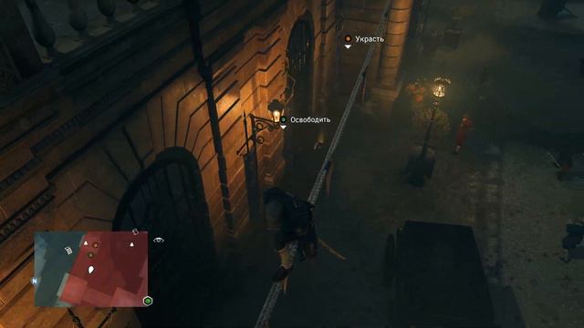 Assassin's Creed: Unity | Уроки Истории | #14 | 4k HDR смотреть онлайн