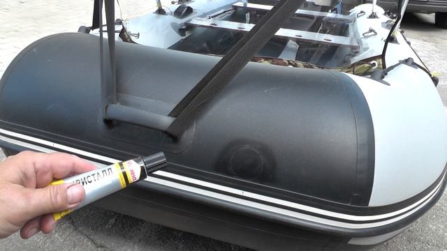 Установка тента на ПВХ лодку и приклеивание креплений. смотреть онлайн