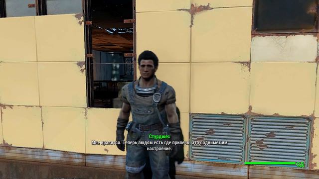 Fallout 4 - Часть 4 - Побочные миссии. (Сэнкчуари) смотреть онлайн