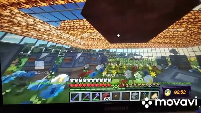 Как без укусов и костра собрать мёдные соты и бутыли с мёдом в Майнкрафт! смотреть онлайн