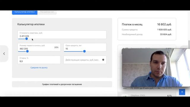ЖК Ручьи в Красногвардейском районе ЛСР Новостройки СПБ Квартиры комфорт класса Квартиры у метро
