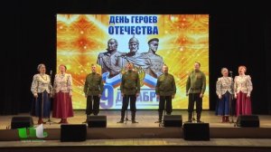 2020/12/09 – «Разлетались вороны на дальней стороне» (ансамбль современной народной песни «Матаня»)