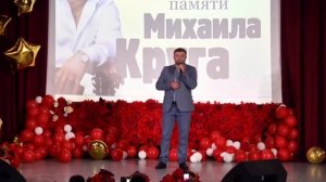 Эльбрус Кесаев-"По щенячьи, по волчьи".