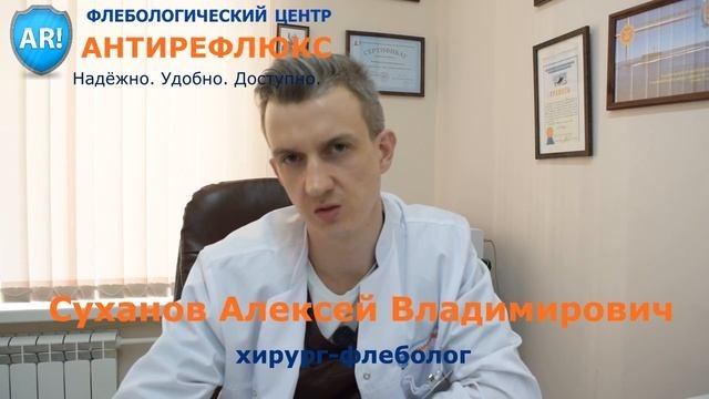 Сосудистые звездочки на теле, как убрать сосудистые сеточки на ногах?