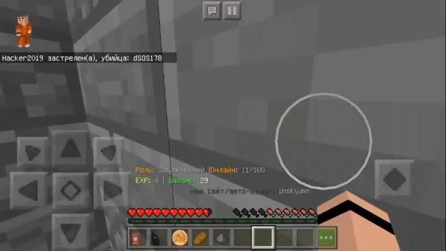 Украл клубнику у бомжа и попал в тюрьму. Выживание в тюрьме в России. смотреть онлайн