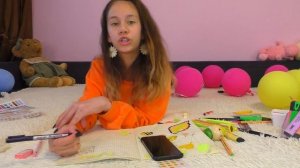 Только Жёлтая тема в ЛИЧНОМ ДНЕВНИКЕ