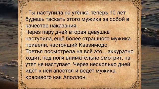 Раздевайтесь-говорит доктор...АНЕКДОТЫ ДЛЯ ВЗРОСЛЫХ #анекдоты #подборкаанекдотов #сборниканекдотов смотреть онлайн
