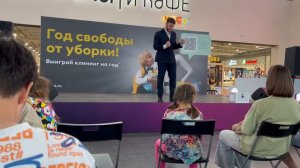 Влог . Выходные , посмотрели шоу иллюзиониста !