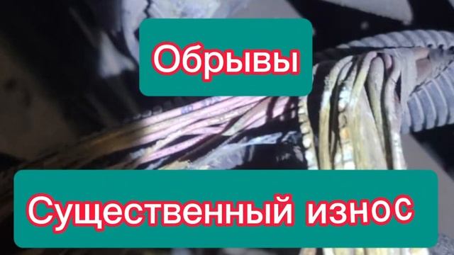 Диагностика и ремонт грузовых автомобилей и полуприцепов