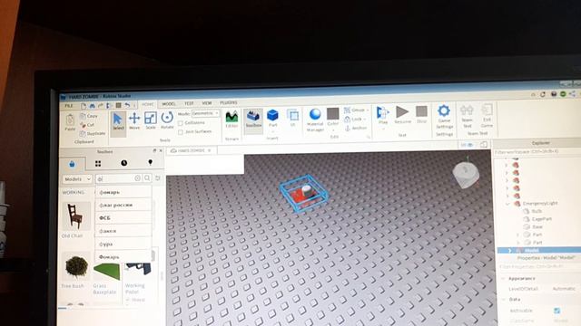 как обновить свою игру в роблокс смотреть онлайн