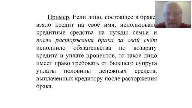 Вебинар Центра, 