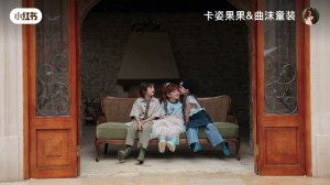 Модель MONEma Марк для съемки рекламы Китайского бренда одежды