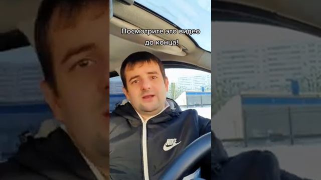 Есть семья из 4.000 человек. Послушай это видео! смотреть онлайн