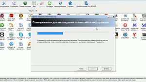 Как пользоваться REVO UNINSTALLER для удаления  ненужных программ и файлов, которые не удаляются
