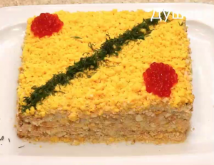 Закусочный Торт Мимоза! Этот торт любят все!