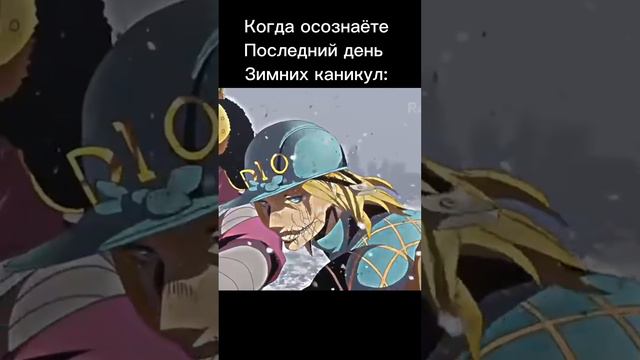 ((( #рекомендации #mem #мем #jjba #джоджо #stardustcrusaders #goldenwind #sbr