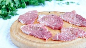 Мясо по-цыгански