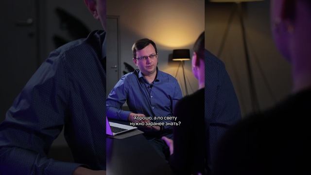 Замер потолка, когда нужно сделать заказ