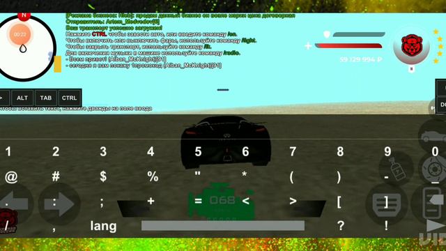 Суровая Россия промокод смотреть онлайн