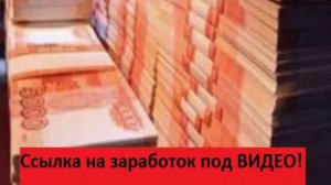 в 90 лет положено пенсионеру миллион рублей