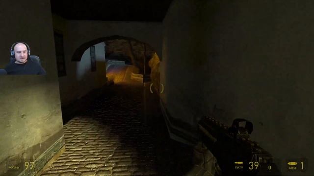 Халф Лайф (Half-Life 2) прохождение #5 Нашёл деда