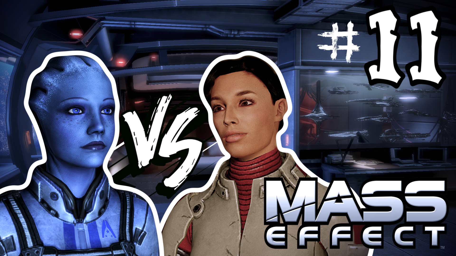 эффект 11. Glitch-эффект на волосах. скат долга дейз. Abstract bg. Essence cosmetics.