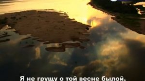 Композиция «Течёт река Волга»