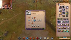 Albion Online 2021 Гайд на меч резни.