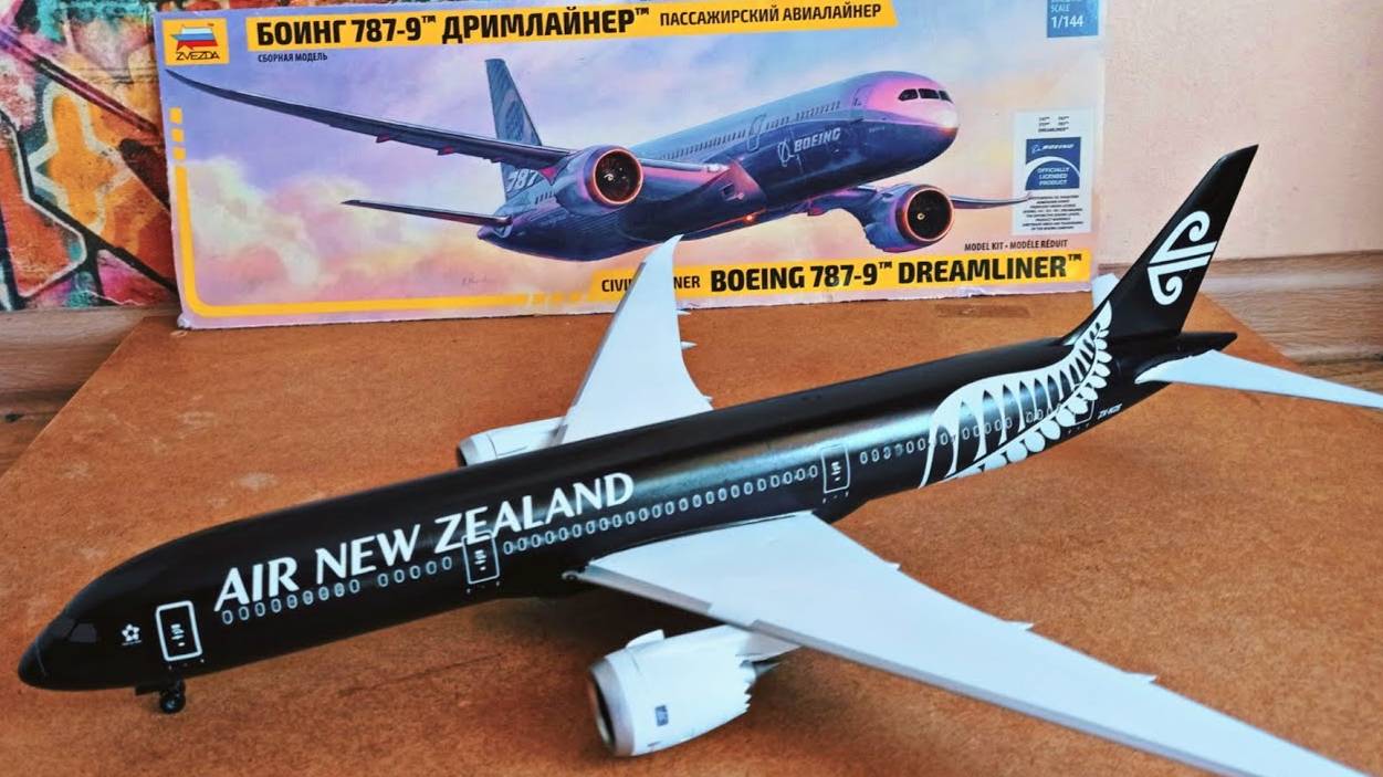 Сборка  Boeing 787-9 Air New Zealand ( All Blacks Livery )  Zvezda 1:144 scale Mr.Motochkin