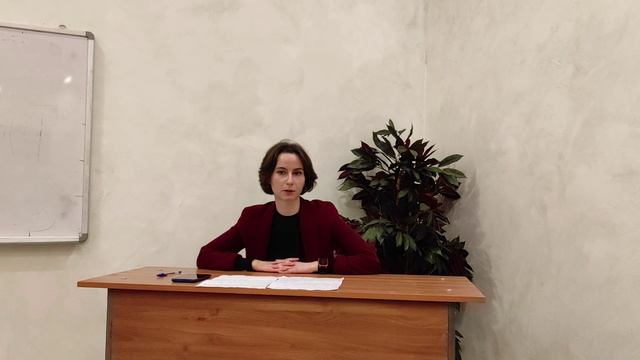 Домашнее задание при подготовке к олимпиаде по криминалистике...