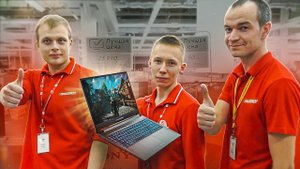 ЛЮБИМЫЙ НОУТ КОНСУЛЬТАНТОВ / ИГРОБУК НА RTX 3070