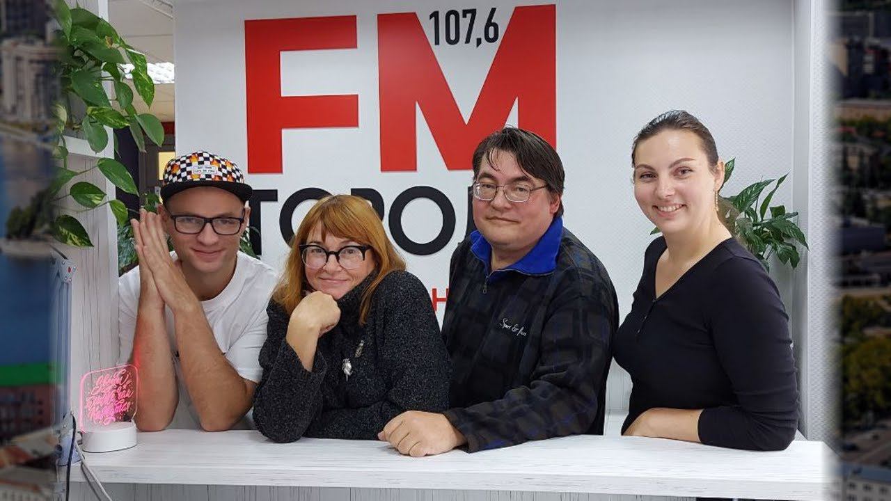 Библионнале#наУрале: Юзефович, Беляков, Бояршов, Щербинина