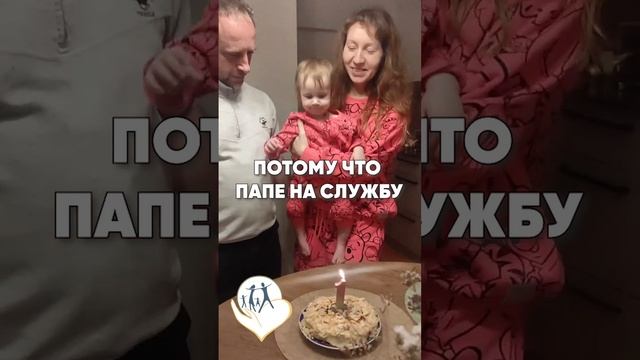 ❤️ Любовь  - это