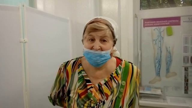 Отзыв пациента клиники ВАРИКОЗА НЕТ 12.06.20
