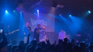 Лес рук (на бис). КАМЧАТКА