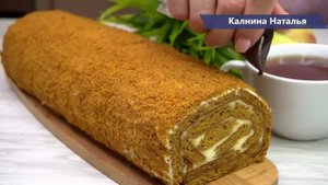Нежный Карамельный МЕДОВИК за 30 минут Потрясающе вкусно еще и в новом формате