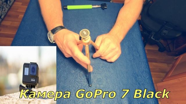 Вид от первого лица на GoPro HERO 7 Black на охоте,  аксессуары на гоу про 7 блэк