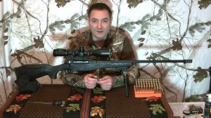 Орсис SE Alpine 300 WIN MAG