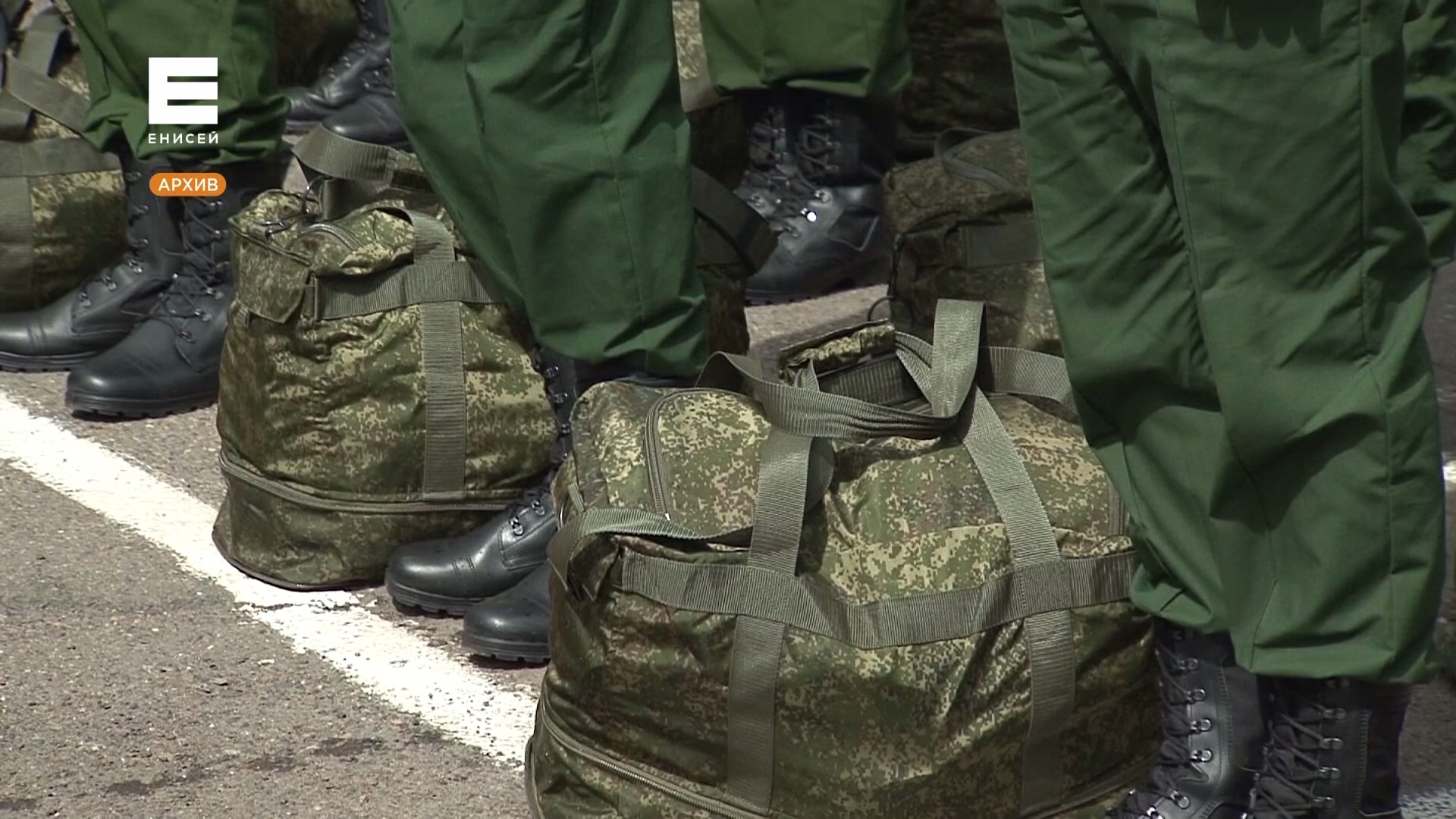 Как будет работать электронная повестка в военкомат, и что грозит за уклонение