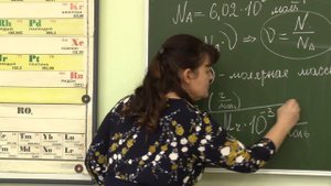 Физика 10 класс Молекулярная физика