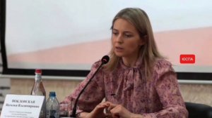 Поклонская рассказала, что после её отъезда из Крыма на свободу вышли два опасных бандита