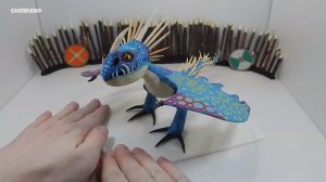 Как приручить дракона! Своими руками!