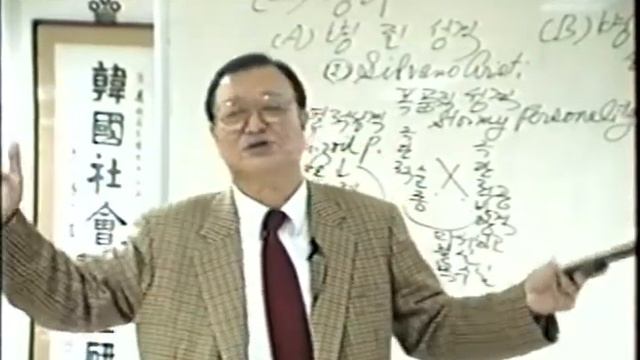 [백상창 박사] 정신분열증 조현병 - 병나기전 성격과 증상들 смотреть онлайн